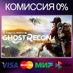 Tom Clancy's Ghost Recon Wildlands STEAM•RU|KZ|UA