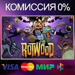 Rotwood  STEAM•RU|KZ|UA|TR