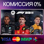 F1® 23  STEAM•RU|KZ|UA 