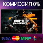 Call of Duty®: Black Ops 6  BATTLE.NET•KZ|UA 