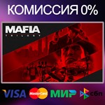 MAFIA TRILOGY  STEAM•RU|KZ|UA 