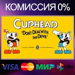 CUPHEAD  STEAM•RU|KZ|UA 
