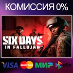 Six Days in Fallujah STEAM•RU|KZ|UA|TR