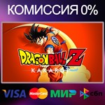 DRAGON BALL Z: KAKAROT STEAM•RU|KZ|UA