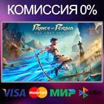 Prince of Persia The Lost Crown  STEAM•RU|KZ|UA 