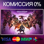DRAGON AGE™ THE VEILGUARD STEAM•RU|KZ|UA