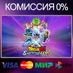 DRAGON BALL: Sparking! ZERO  STEAM•RU|KZ|UA 