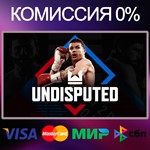 UNDISPUTED  STEAM•RU|KZ|UA 
