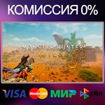 Monster Hunter Wilds  STEAM•RU|KZ|UA 