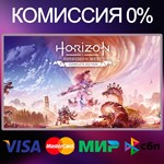 Horizon Forbidden West™ Complete Edition EPIC GAMES