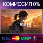 The Last of Us™ Part I  EPIC GAMES 