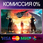 FINAL FANTASY VII REBIRTH   EPIC GAMES 