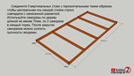 Беседка - теплица в английском стиле - изображение № 7