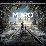 Metro Exodus Gold Edition XBOX [ Игровой Ключ  Код ]