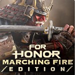 FOR HONOR : MARCHING FIRE EDITION XBOX [ Код  Ключ ]