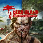 Dead Island Definitive Collection XBOX [ Ключ  Код ]