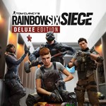 Tom Clancy's Rainbow Six Осада — Deluxe Edition XBOX 
