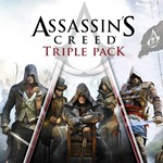 Набор AC: Черный флаг, Единство, Синдикат XBOX [ Код]