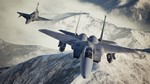 ACE COMBAT™ 7: SKIES UNKNOWN XBOX [ Ключ  Код ] - изображение № 4