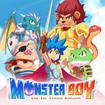 Мальчик-монстр и Проклятое Королевство XBOX [ Ключ  ]