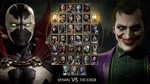 Ultimate-издание Mortal Kombat 11 XBOX / WINDOWS Код - изображение № 8