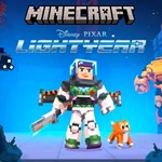 Minecraft - Lightyear DLC XBOX [ Ключ  Код ]