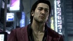 Yakuza 4 Remastered XBOX ONE / XBOX SERIES X|S Ключ  - изображение № 4