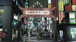 Yakuza 4 Remastered XBOX ONE / XBOX SERIES X|S Ключ  - изображение № 5