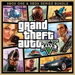 Grand Theft Auto V (Xbox One & Xbox Series X|S) Ключ 