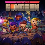 Enter The Gungeon XBOX / WINDOWS [ Ключ  Код ]