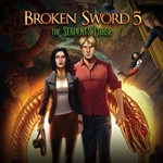 Сломанный Меч 5 - Проклятие Змея XBOX [ Ключ  Код ]