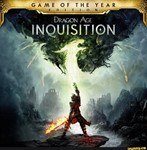 Dragon Age™: Инквизиция - издание «Игра года» XBOX