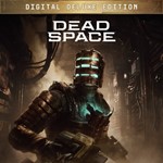 Dead Space Digital Deluxe Edition XBOX SERIES X|S 