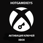 Услуга Активации Ключей XBOX ONE / XBOX SERIES X|S 