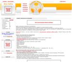 Шаблон для САР Zmailcasher v2