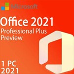  Office 2021 Pro Plus +БОНУС/ ГАРАНТИЯ