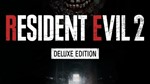 Resident Evil 2 Deluxe Edition - изображение № 5