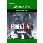 Resident Evil 2 Deluxe Edition