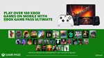 ️Xbox Game Pass Ultimate 12 месяцев + 1 месяц бонус - изображение № 8