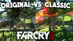 Far Cry 3 Classic Edition XBOX ONE КЛЮЧ - изображение № 2