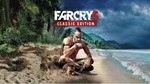 Far Cry 3 Classic Edition XBOX ONE КЛЮЧ - изображение № 3
