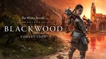 The Elder Scrolls Online Collection Blackwood CE XBOX - изображение № 2