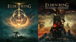 ELDEN RING + ТЕНЬ ДРЕВА ЭР´Д