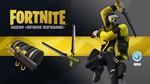 FORTNITE «Вечное Изгнание» + 600 В-баксов
