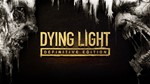 DYING LIGHT: Definitive EDITION SERIES X|S & XBOX ONE
