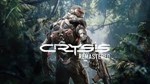 Crysis Remastered Xbox  КЛЮЧ 
