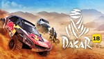 DAKAR 18  XBOX ONE/X|SКлюч