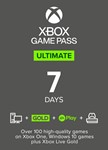 ️XBOX GAME PASS ULTIMATE 7 дней + EA