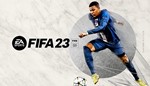 FIFA 23 XBOX ONE, SERIES X|S/ КЛЮЧ