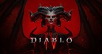 DIABLO 4 - изображение № 5